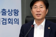 【脱日本】韓国産業通商資源部長官「確実な脱日本実現する」日本の輸出規制３品目の供給不安を完全に解消する