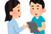 がん患者「がんが見つかったのに不急のものと言われ、手術を延期された。2ヶ月以上経ってやっと手術を受けたら腫瘍が大きくなっていた」