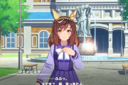 【ウマ娘】大丈夫？顔真っ赤だよ？笑 ←「こいつｗｗｗ」
