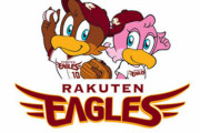 終戦した楽天イーグルスさん、色々と情報が出る