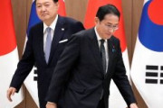 【日韓首脳会談】日本入国が簡単に　日韓間の出入国を簡素化する事前入国審査制度の導入を検討を開始　韓国側「日本の法務省から先に『実務検討に着手した』と知らせてきた」