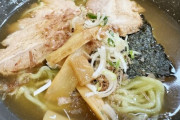 ラーメンで1番いらないトッピング