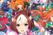 【悲報】ウマ娘の洗脳、解け始める