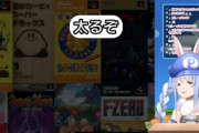 Vtuberの配信を研究してて思ったんだけど、弱者男性て「貧乳いじり」と「体重いじり」好きすぎない？
