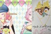 【ホロライブ】こよクレープ、からあげ＋卵＋アボガド＋カレー＋生クリーム並みに大量のマヨネーズ