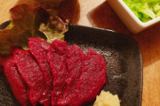 イノシシの肉はボタン。では馬の肉は？