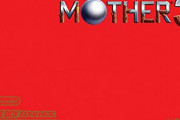 『MOTHER3』が発売から15周年。開発中止を乗り越えて奇跡の復活を遂げた人気シリーズの完結編