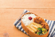節約したいけど時間はかけられない！時短弁当クッキングおしえて！
