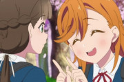【新】『ラブライブ！スーパースター!! (2期)』1話感想・・・待望の2期スタート！ 追加メンバーは4人！ 　いつもの花田先生ラブライブで安心した！！