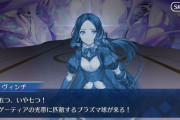 【FGO】「光を曲げるのは得意でね」――終章で魅せたソロモン王が格好良すぎると話題