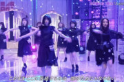 このダンス中田と西野と桜井でそれぞれ個性が出てるな…※gifあり【乃木坂46】