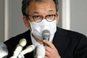【知床遊覧船】カズワン桂田社長「事故の責任は国にもある」