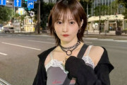 山本彩(32)が可愛い画像で誘惑してくる
