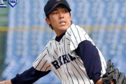 【朗報】多田野数人さん、令和6年となりついに許される