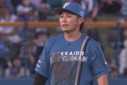 【vs.楽天】日ハム上川畑の守備…