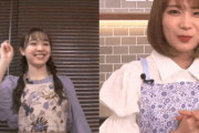 【乃木坂46】秋元真夏×渡辺みり愛 かわよ.gif 2連発！