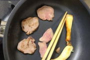 1人焼肉してる………（※画像あり）