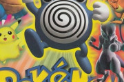 【画像】任天堂「え！あのTIME紙でポケモン特集ですか！？なら表紙のポケモンは…」