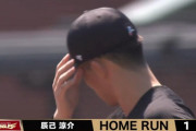小島、初回いきなり辰己に2ラン被弾…