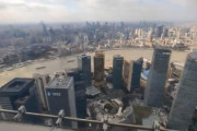 中国上海の88階からの風景が酷評されるｗｗｗ　「コンクリートジャングル。醜い」「イタリアの方がずっといい」 海外の反応