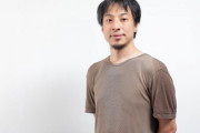 ひろゆき「ネットでは現実世界で１万人に１人のキ◯ガイに軽く出会える」