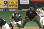【明日は雪】日本ハム、無死3塁から点がはいる
