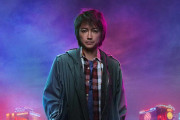 【動画】実写映画「カイジ」7年ぶりの新作っ…！、カイジ役はもちろん藤原竜也 今作では遂に兵藤和也が登場……