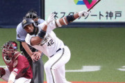 オリックス・ロドリゲス＆ジョーンズ、来日初ヒット！また、中川が今季チーム初となるタイムリーヒットを放つ！