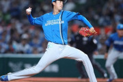 日本ハムの育成出身右腕・福島蓮はまたも初勝利お預け…ネット「福島ごめんな」「次は勝てるよ」
