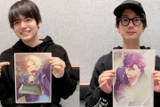 女性向けシチュCD『ディグロ』内田雄馬さん、江口拓也さん、羽多野渉さんらのインタビューが到着！