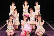 【SKE48】藤本冬香が研究生の頃からの夢であった惣田紗莉渚と一緒の公演に出演！