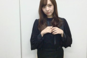 【乃木坂46】新内眞衣さん、顔色だいじょうぶか？