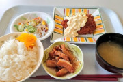 工場勤務の社食(300円)の時間きたあああああああああああああ