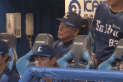 松井稼頭央監督 15勝30敗.333 → 渡辺久信監督代行 3勝6敗.333