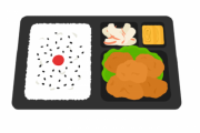 【画像】この唐揚げ弁当(599円)の欠点を答えなさい……