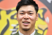 阪神佐藤輝明が大台到達１億5000万円