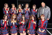 ロバート秋山さん、SKE48劇場に降臨！！！