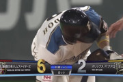 【vsオリックス】日ハム近藤がダメ押しの2点タイムリー！この試合4打点の活躍！