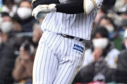 阪神・熊谷　“糸原超え”へ弾みつく先制打「もっともっとアピールしていきたい」