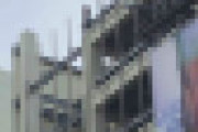 【画像】 辛島パスートの屋上から少女が飛び降りようとしている・・ 「ちゃんとマスクしてる」 緊急車両駆けつけ騒然
