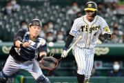 １４戦連続の○●オセロ現象　連勝できない阪神の原因の一つは送りバント？