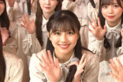 【日向坂46】渡邊美穂、最高すぎる笑顔で実質センターパフォーマンス！