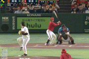 【巨人対広島12回戦】広島、6回に坂倉のタイムリーツーベースで2点差に迫る！！！！！