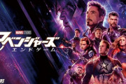 【悲報】アベンジャーズ、アジア系のメンバーが一人もいない