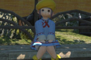 【FF14】ララフェルに幼児が着るような服をミラプリしてキャッキャしてる人いるけどさ・・・