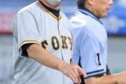 巨人・原監督、山口オーナーから成績不問のお墨付き　今季何位でも来季続投へ