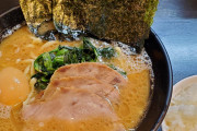 家系ラーメンでライス食べない人いるでしょ