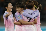 【女子W杯】なでしこジャパン、ノルウェーに3発勝利で8強進出！宮沢ひなたが今大会5点目で得点ランク首位