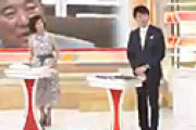 【動画】 小松アナ「石破さんが自民党を割るということはありませんか？」 田村氏（石破派）「ｗｗありません。我々はついていきませんからｗw」