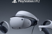 海外メディア「PSVR2マジで最高！Xboxもソニーと一緒にVRやろうぜ！！」